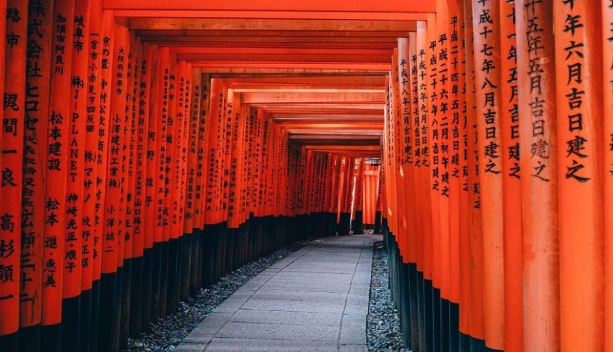 Japón de Ensueño y Romance en Bali . Viaje de novios Sonia y Jose Vicente
